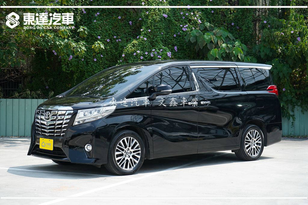 TOYOTA 2016 APLHARD 3.5L 