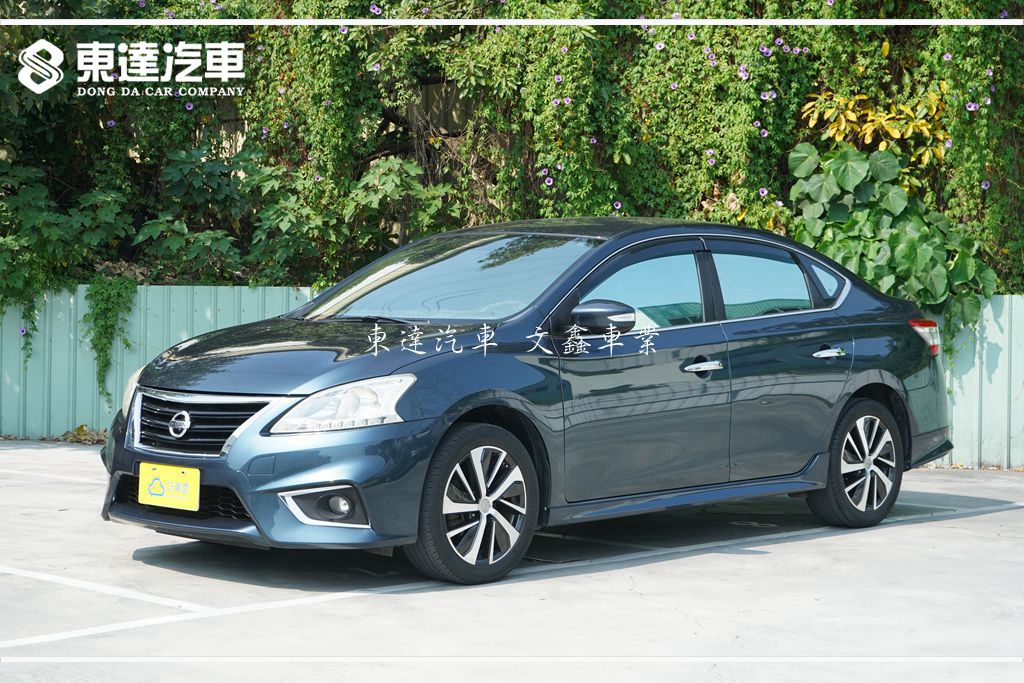  NISSAN 2016 SENTRA Aero 1.8 豪華版
