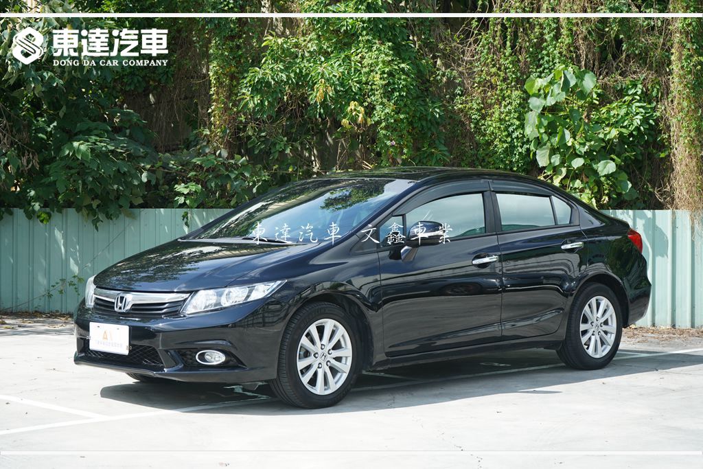 HONDA 2012 CIVIC 九代 1.8 VTi-S