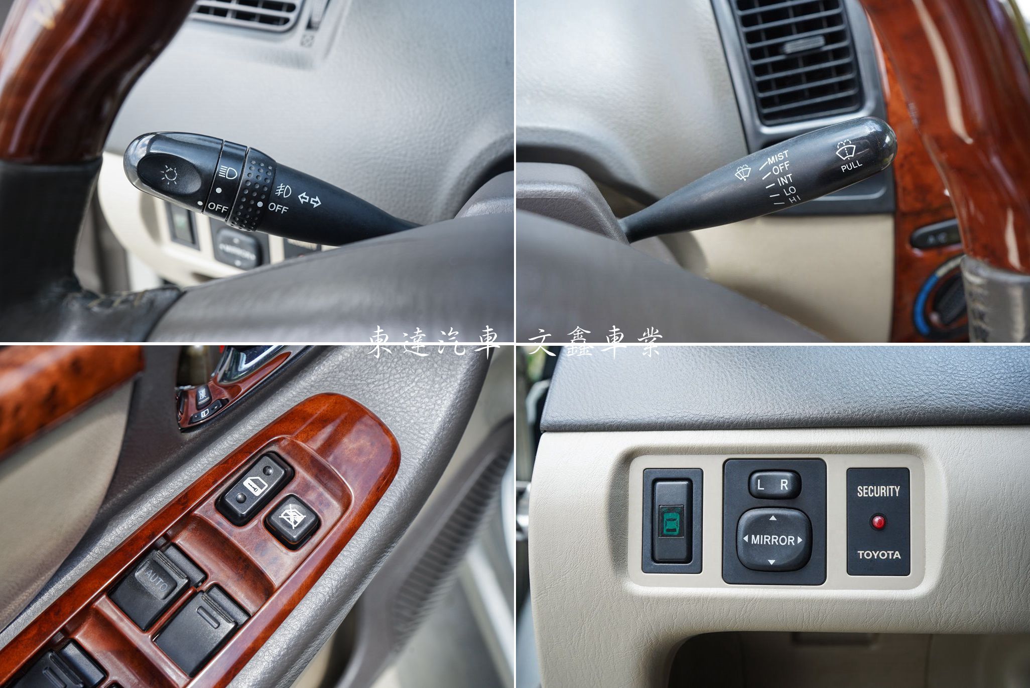 TOYOTA 2005年 VIOS 1.5L15