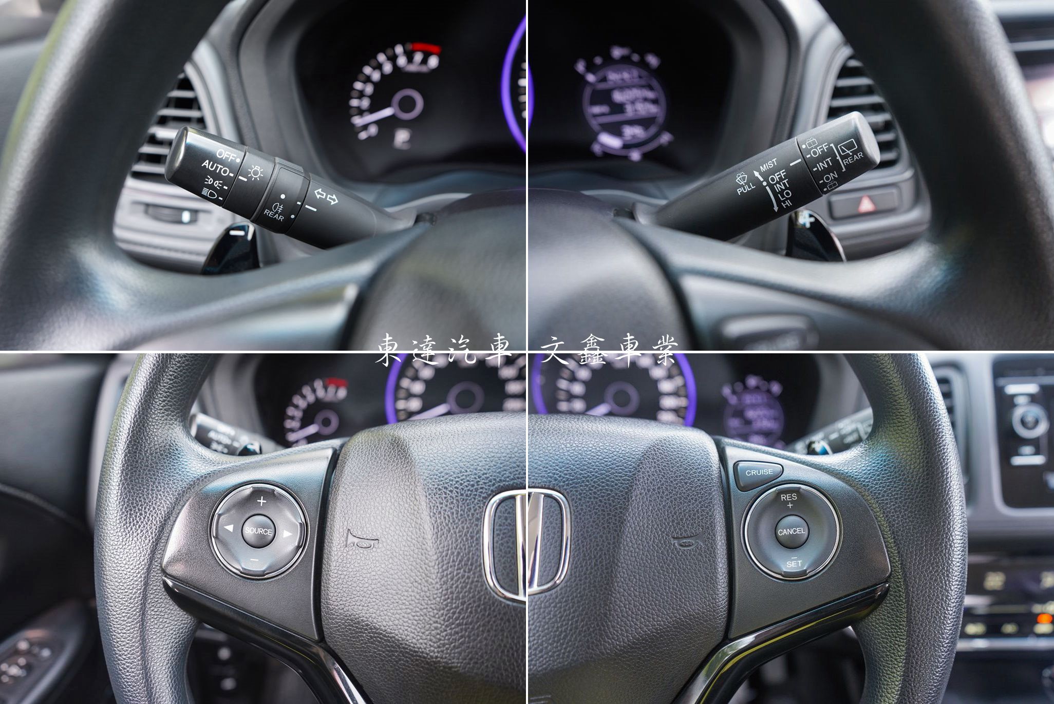 HONDA 2020 HRV VTi-S 1.8L16