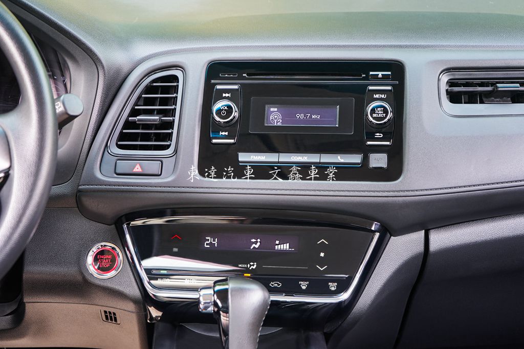 HONDA 2020 HRV VTi-S 1.8L17