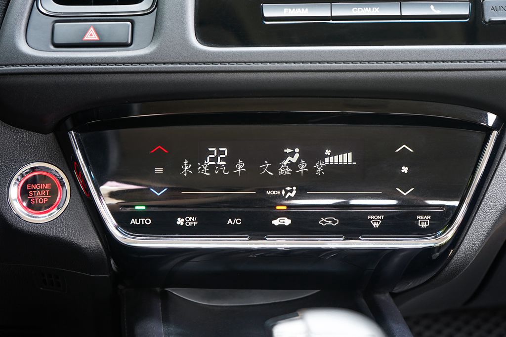 HONDA 2020 HRV VTi-S 1.8L18