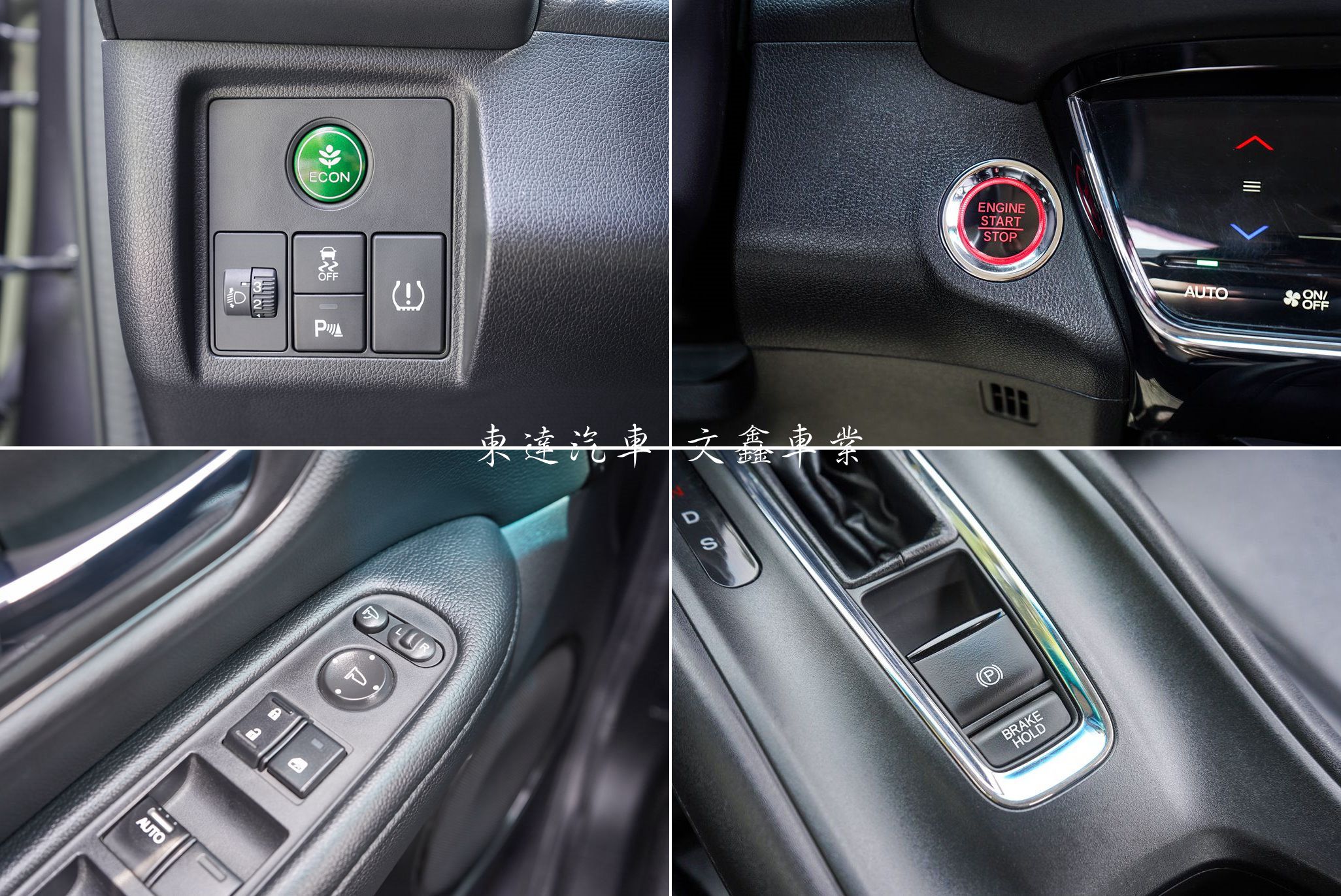 HONDA 2020 HRV VTi-S 1.8L19