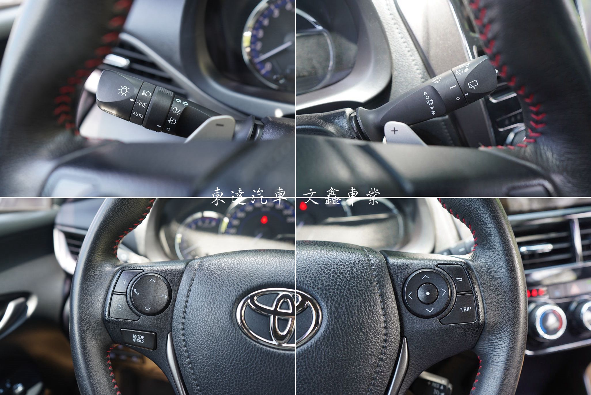 TOYOTA 2022 YARIS S版 1.5L 16