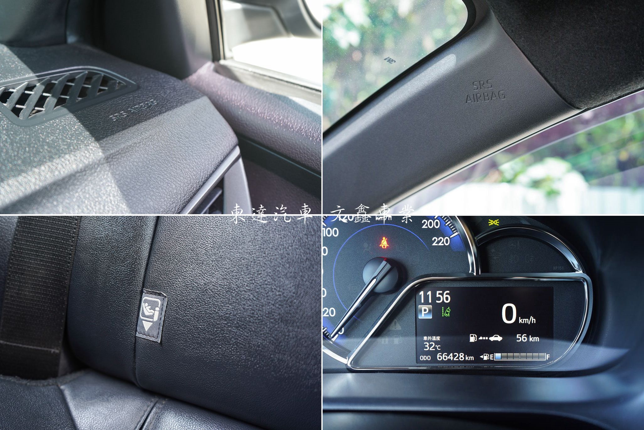 TOYOTA 2022 YARIS S版 1.5L 22