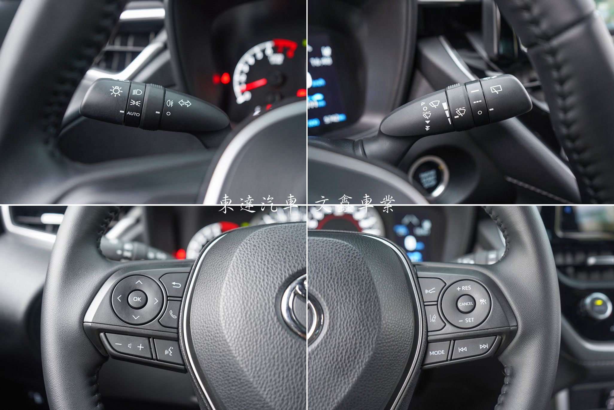 TOYOTA 2025 Corolla Cross 1.8豪華- 【東達汽車】台南市政府百家好店唯一獨立中古車商，GOO車商百家好店