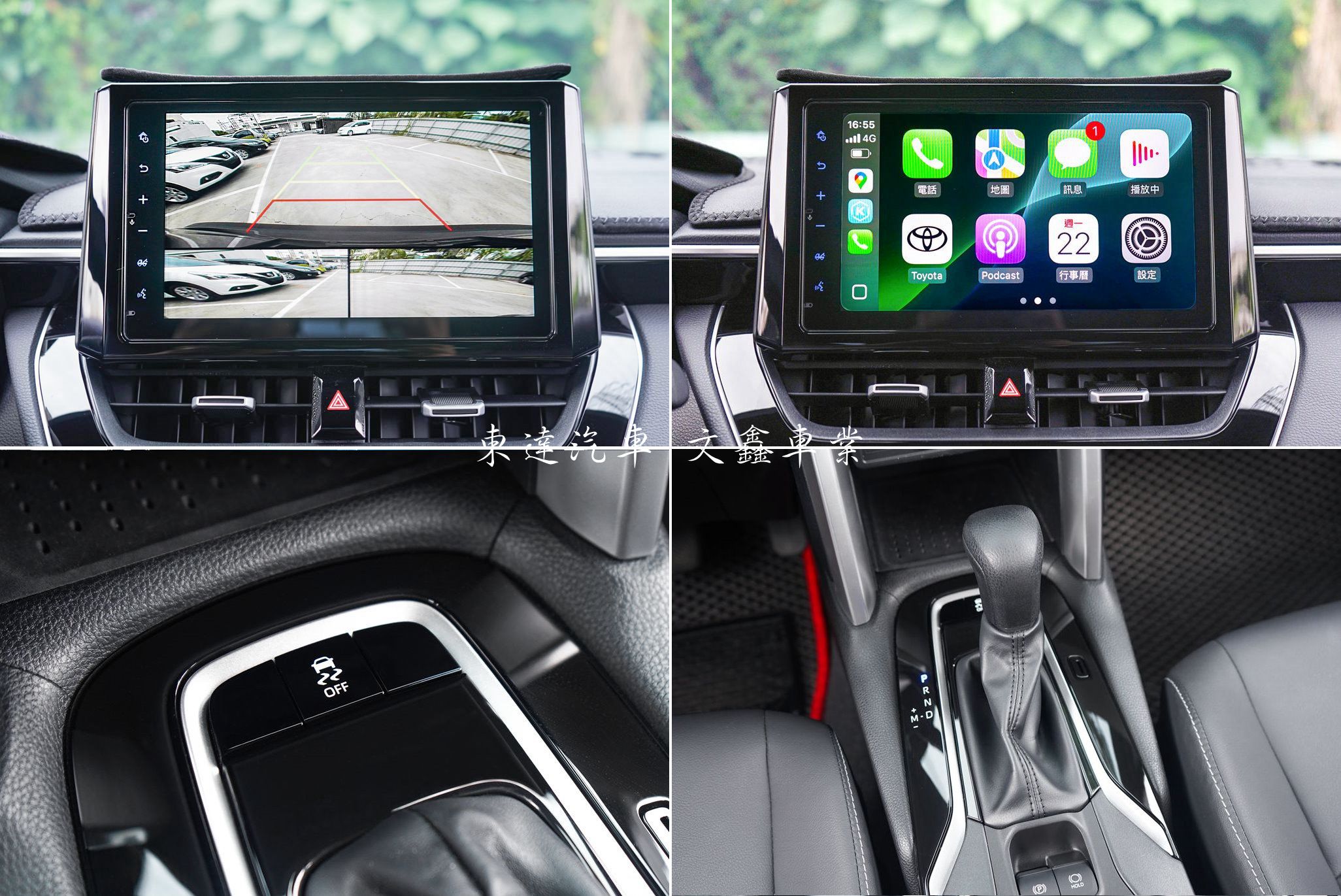 TOYOTA 2025 Corolla Cross 1.8豪華- 【東達汽車】台南市政府百家好店唯一獨立中古車商，GOO車商百家好店