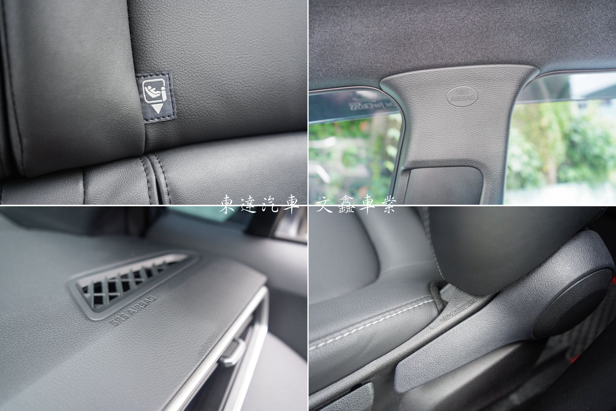 TOYOTA 2025 Corolla Cross 1.8豪華- 【東達汽車】台南市政府百家好店唯一獨立中古車商，GOO車商百家好店