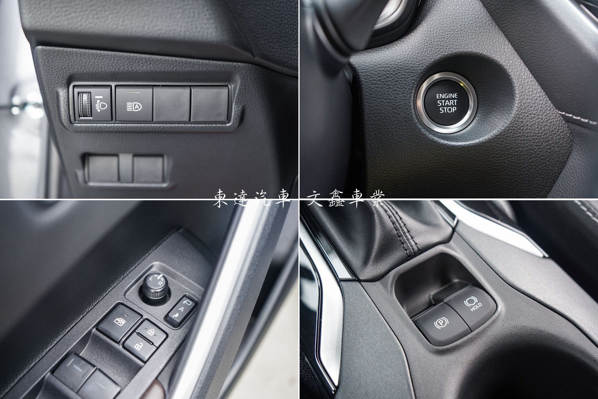  TOYOTA 2025 Corolla Cross 1.8豪華20