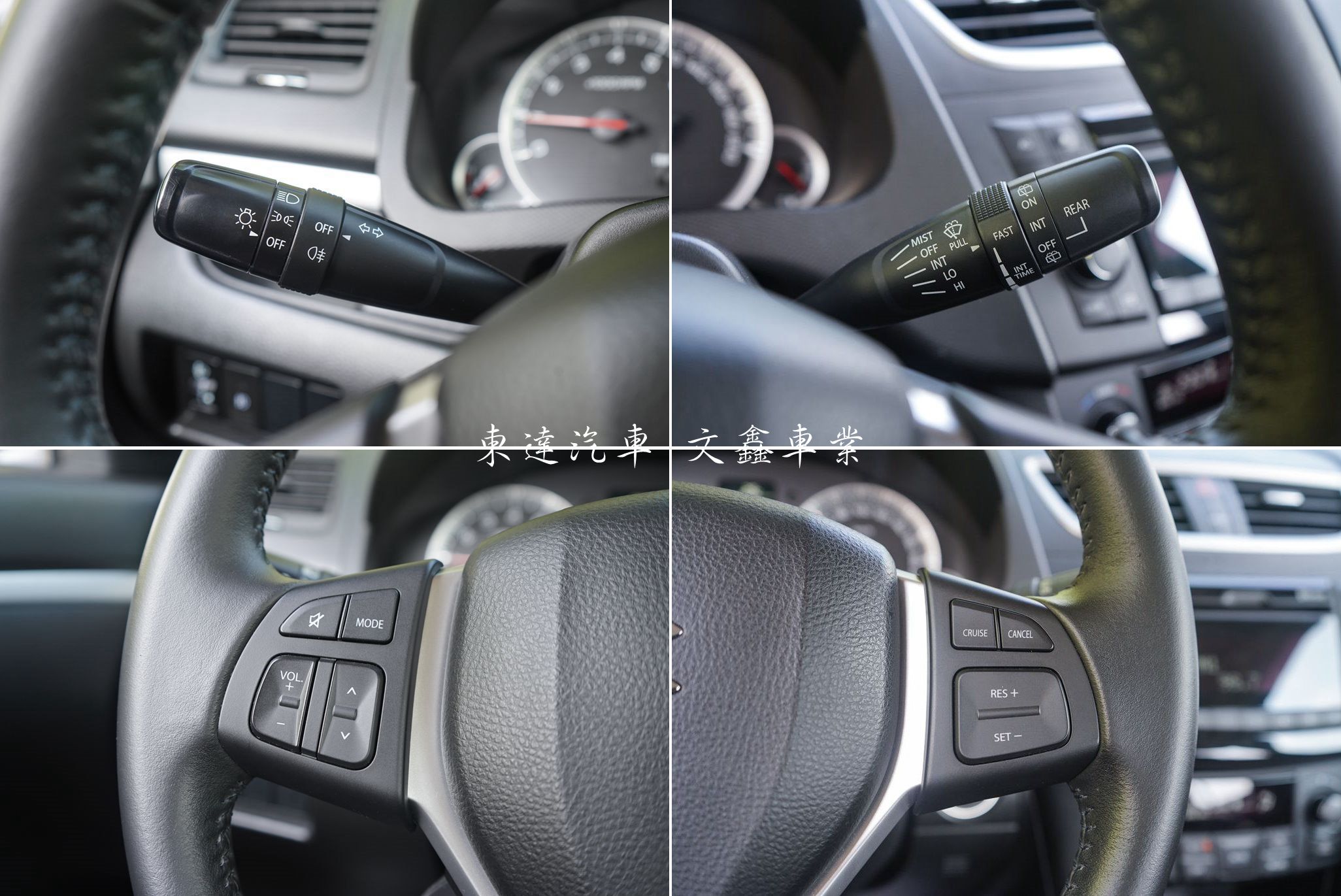 SUZUKI 2016 SWIFT 1.2L GLX16