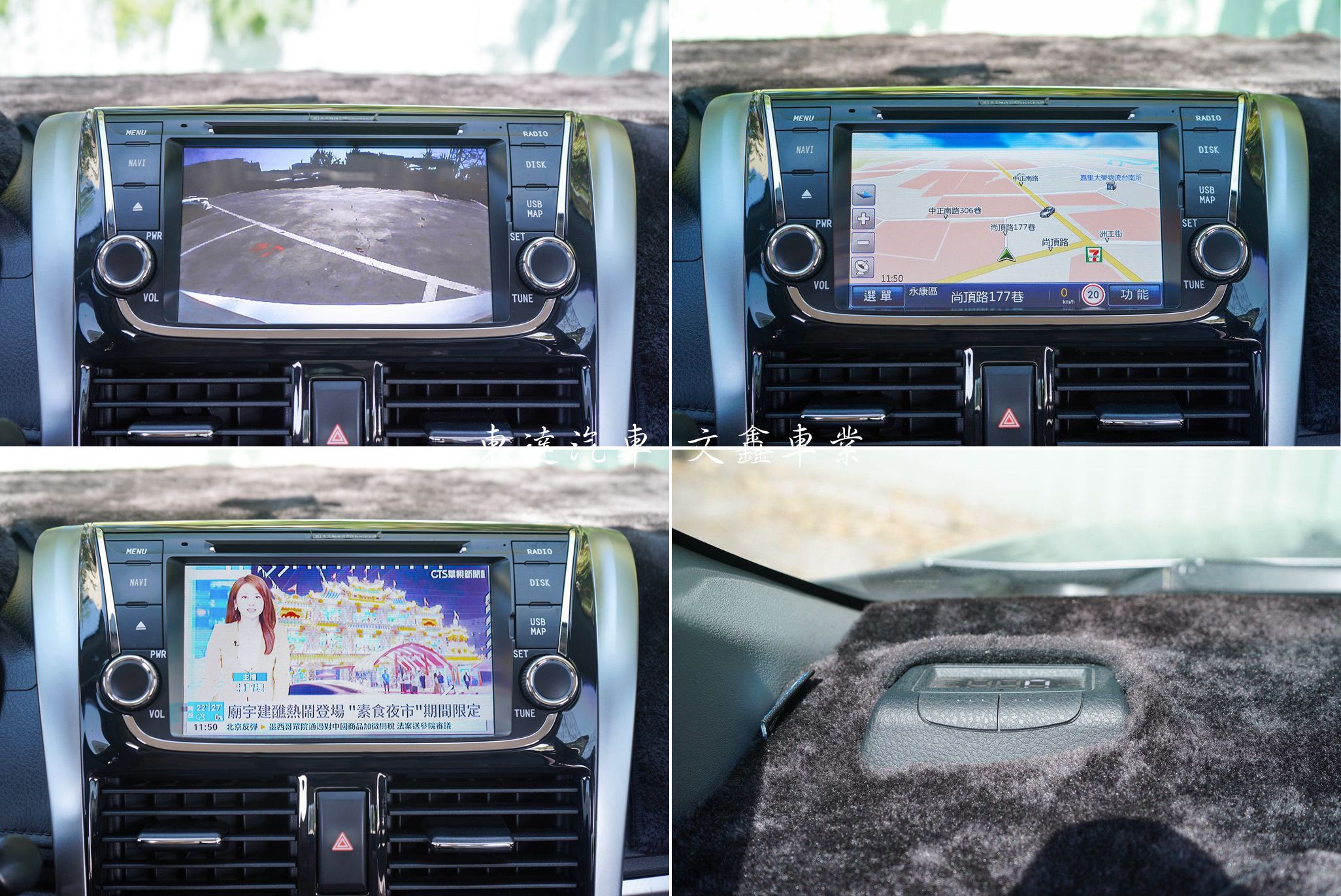 Toyota Vios 2016年 1.5 經典15