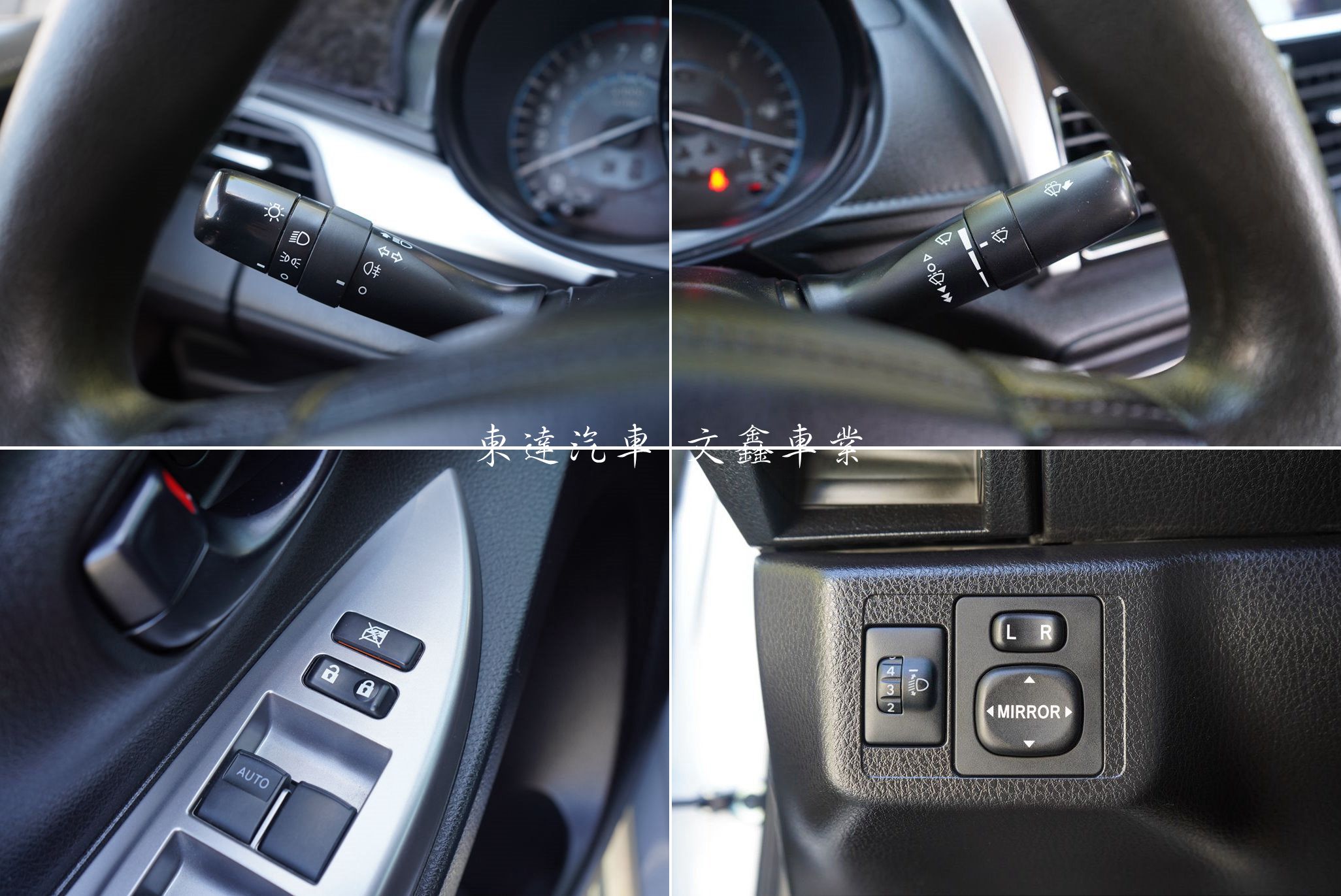 Toyota Vios 2016年 1.5 經典13