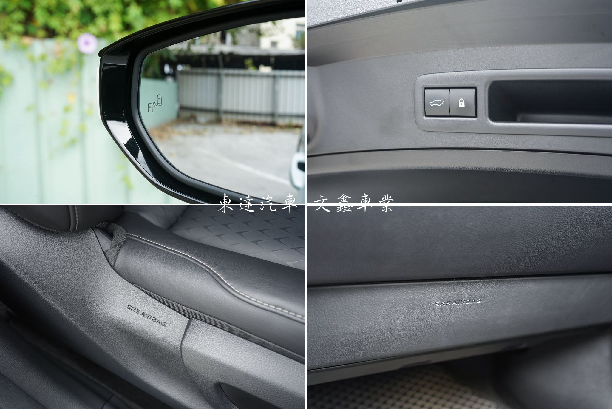 LEXUS 2019年 UX250h 2.0豪華版20