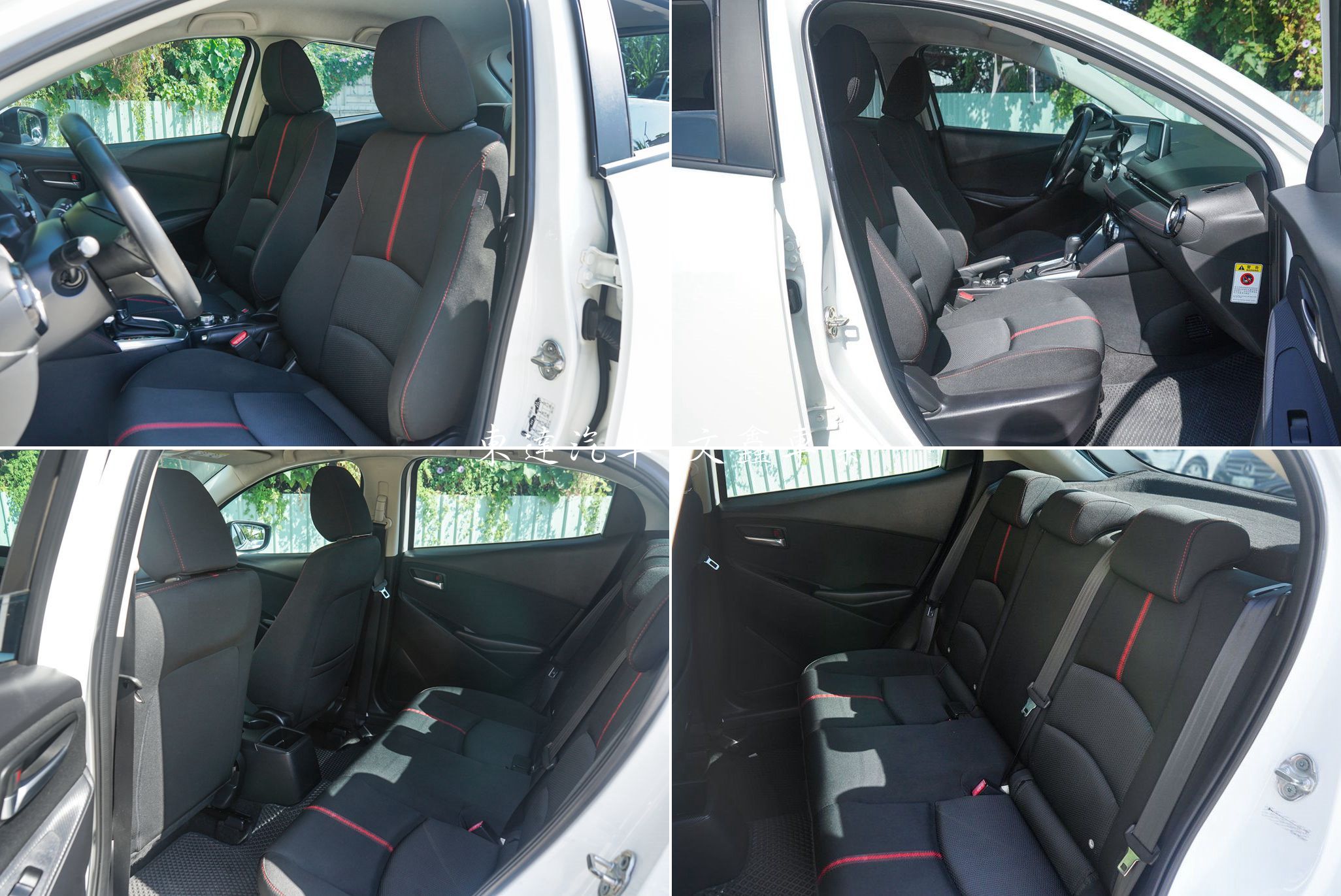 2016 Mazda 2 1.5尊貴型11