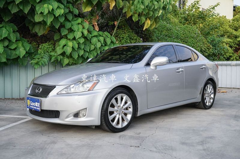 LEXUS【IS250 2.5L】2008年