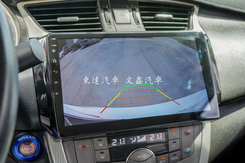 NISSAN SENTRA 1.8L 2016年25