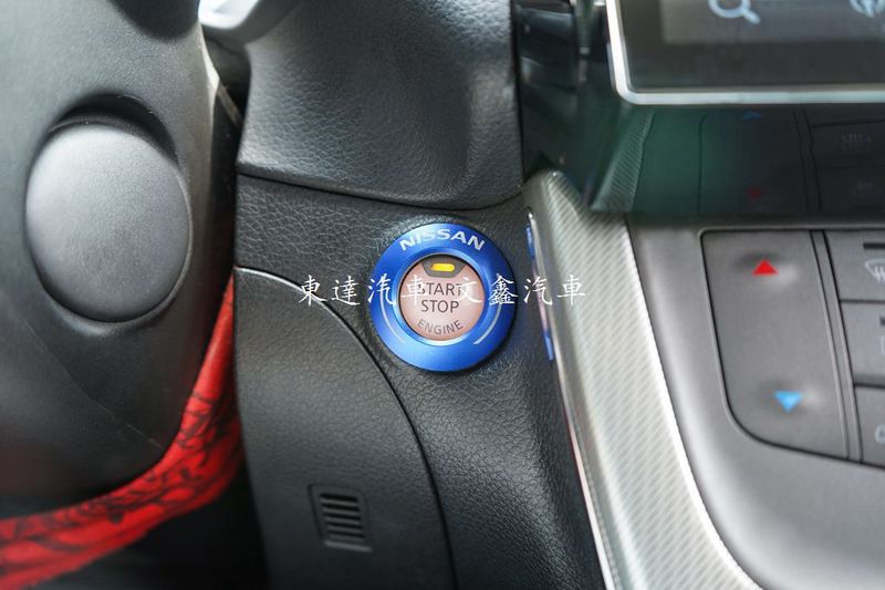 NISSAN SENTRA 1.8L 2016年24
